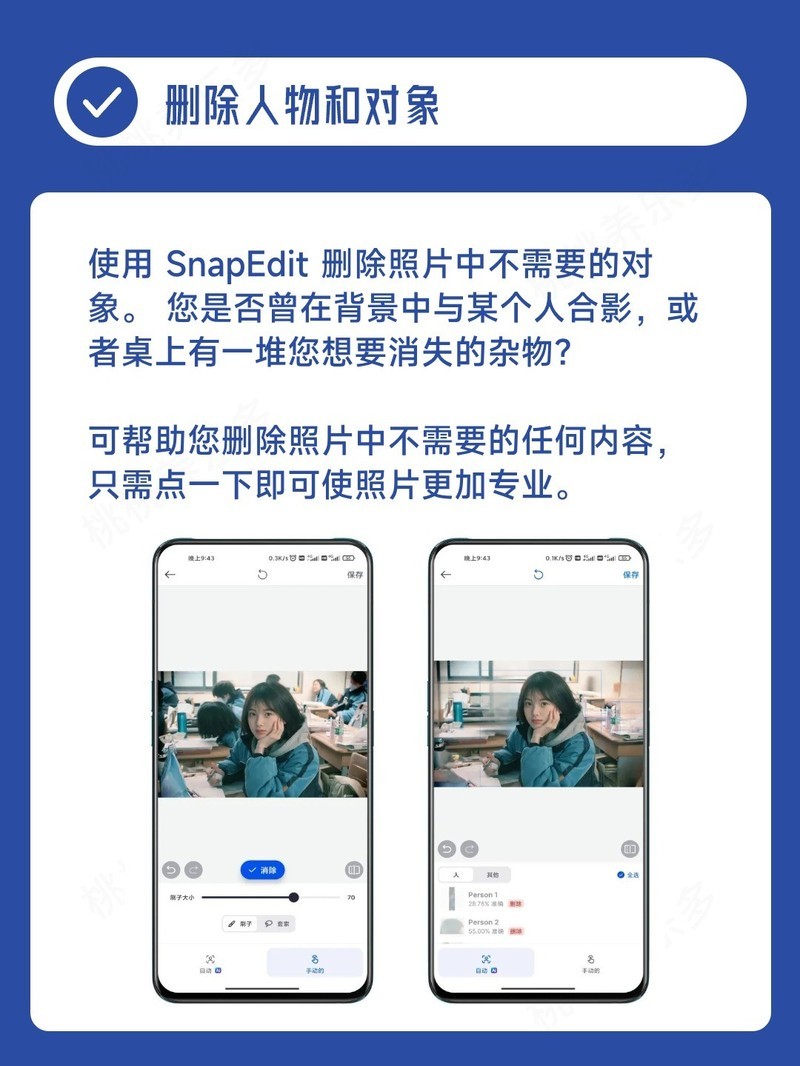 ʵ��APP