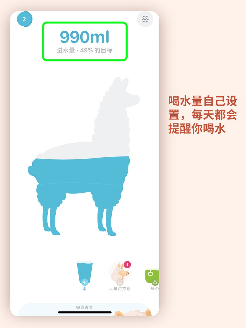 APP�Ƽ�