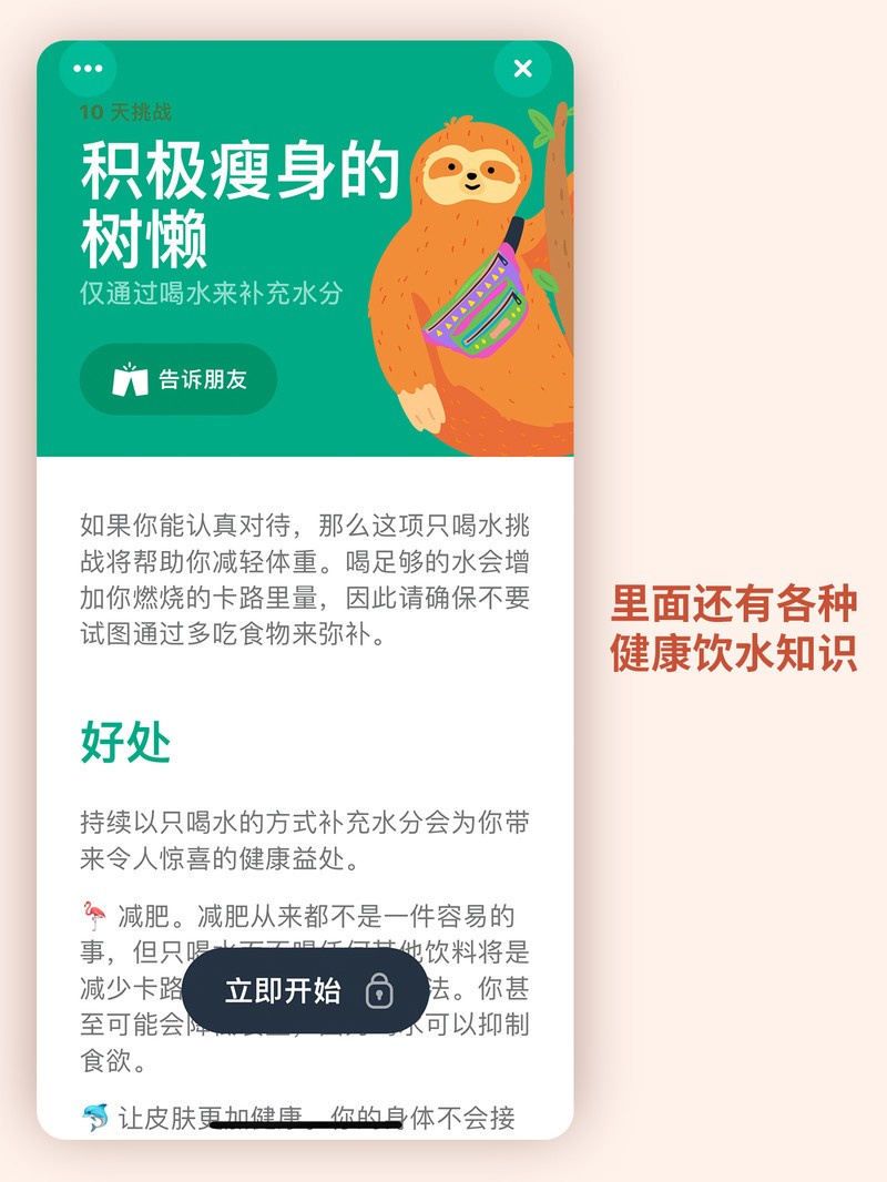 APP�Ƽ�