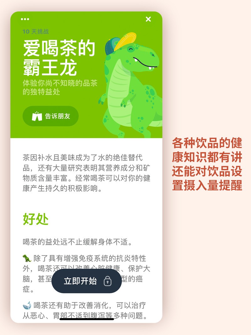 APP�Ƽ�