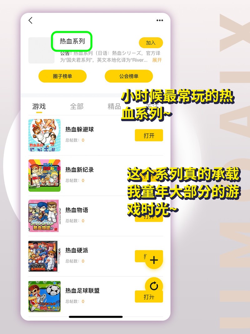APP�Ƽ�