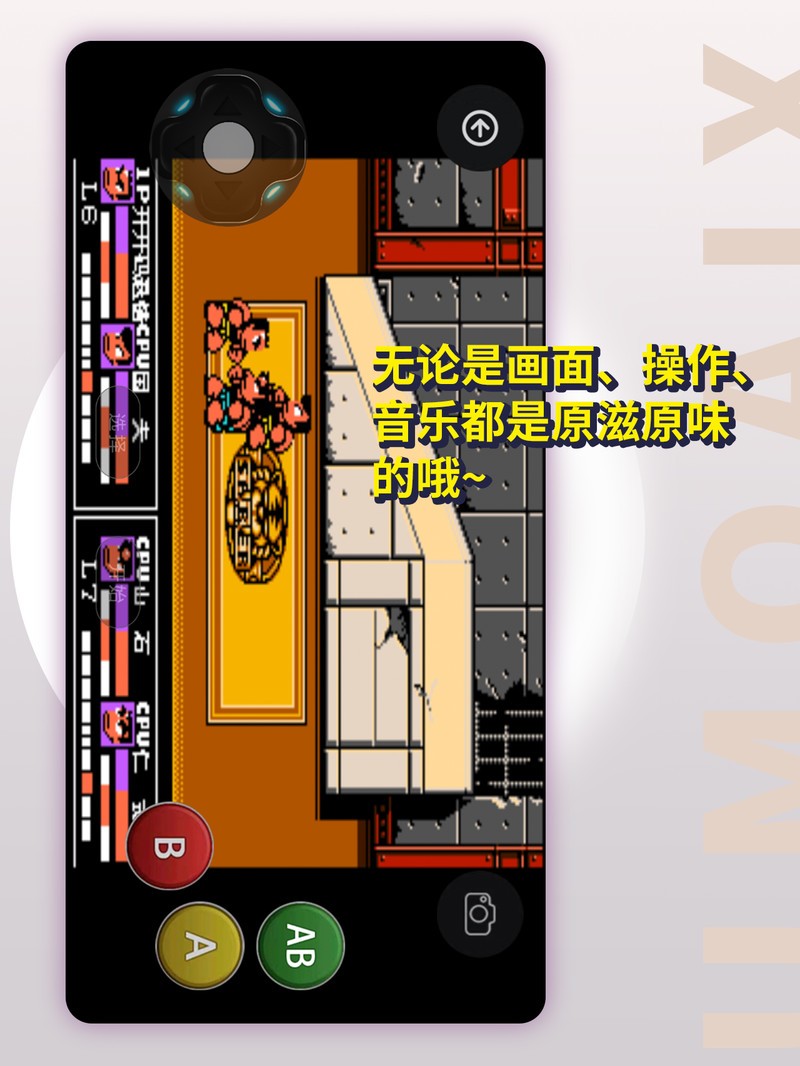 APP�Ƽ�