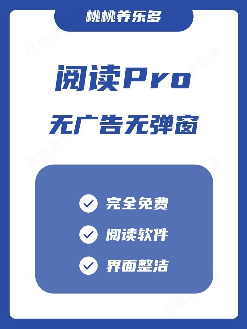 ʵ��APP