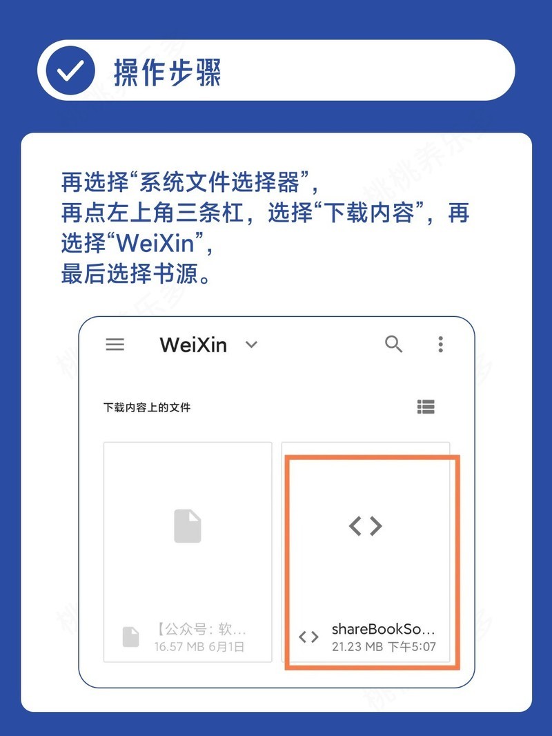 ʵ��APP