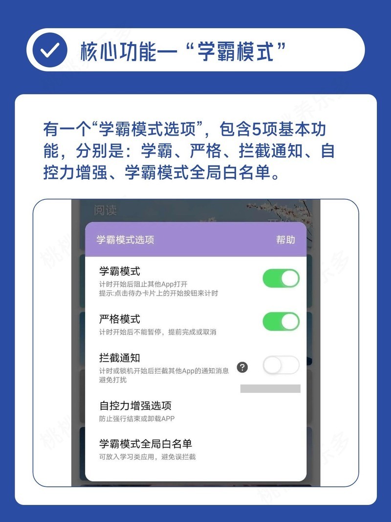ʵ��APP