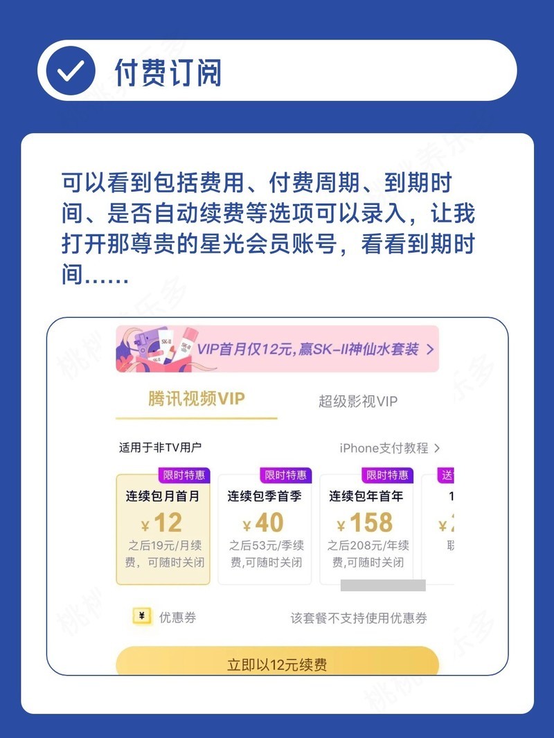 ʵ��APP
