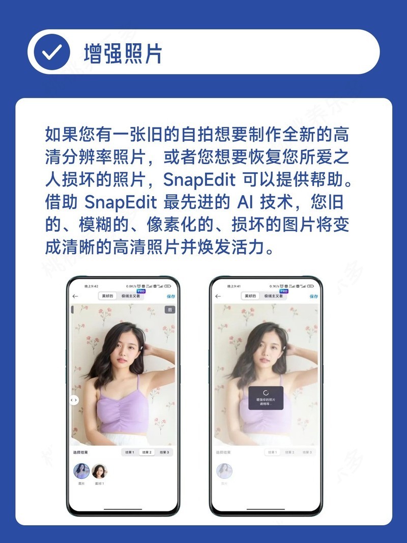 ʵ��APP