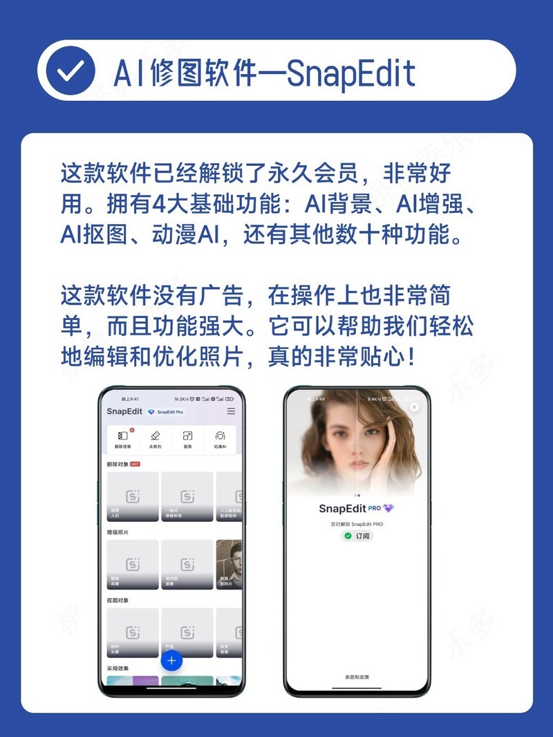 ʵ��APP