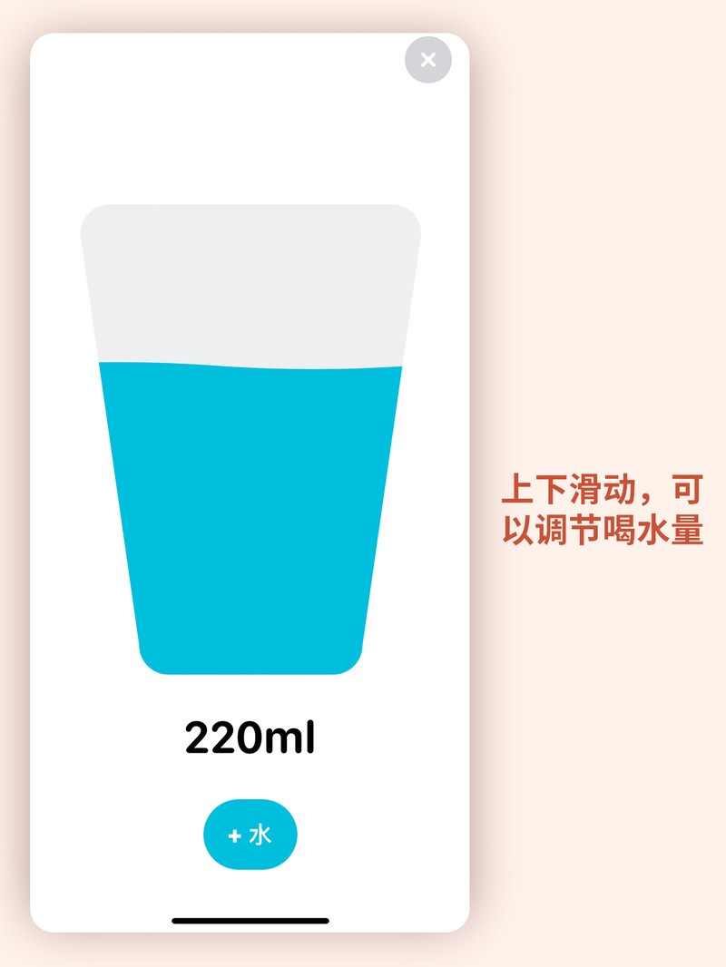 APP�Ƽ�