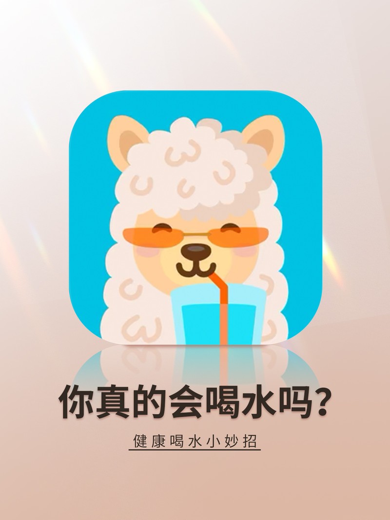 APP�Ƽ�