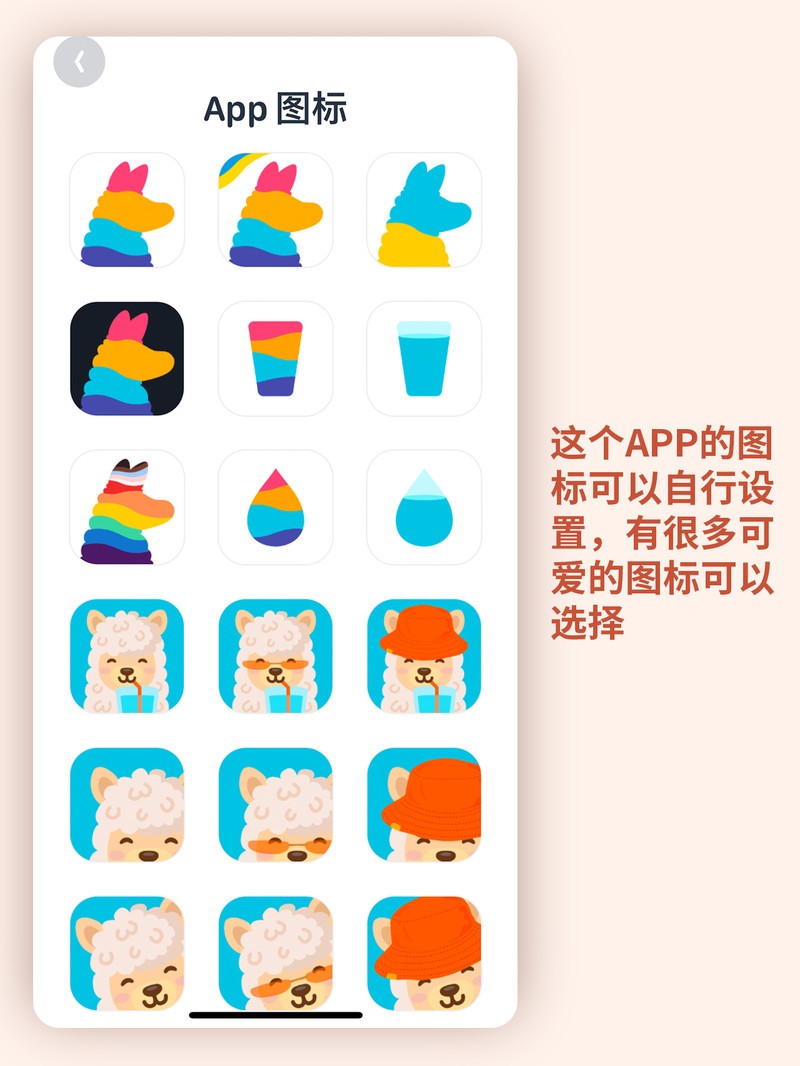 APP�Ƽ�