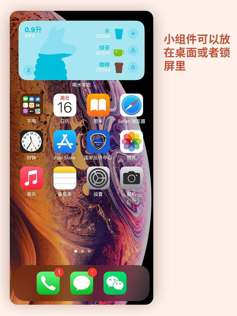 APP�Ƽ�