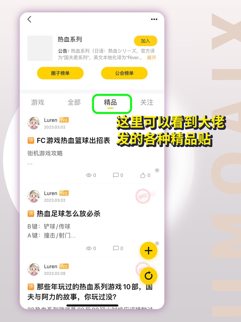 APP�Ƽ�