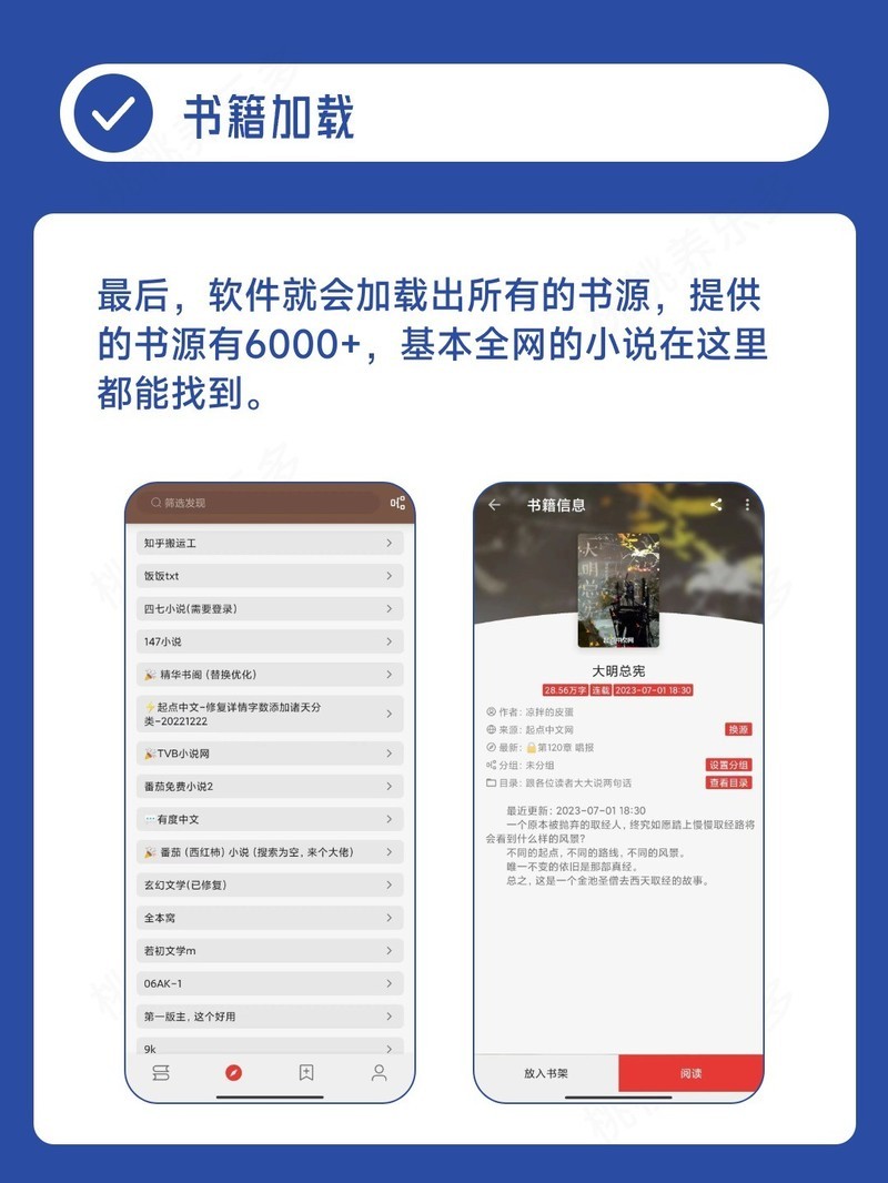 ʵ��APP