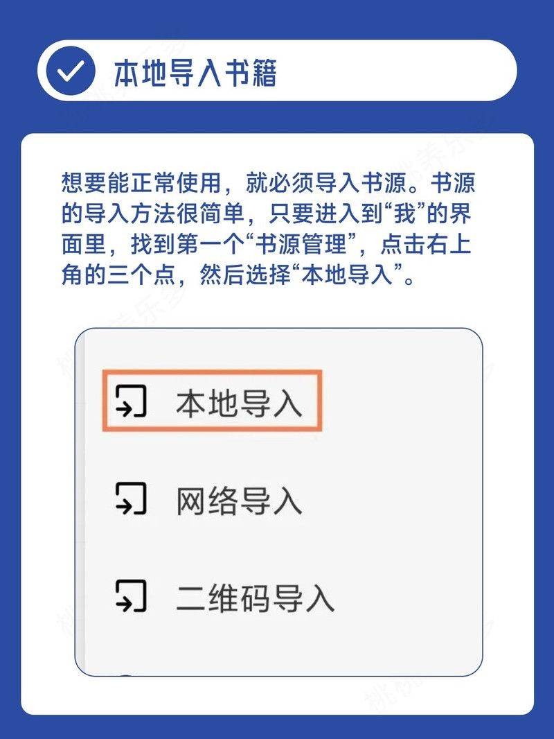 ʵ��APP