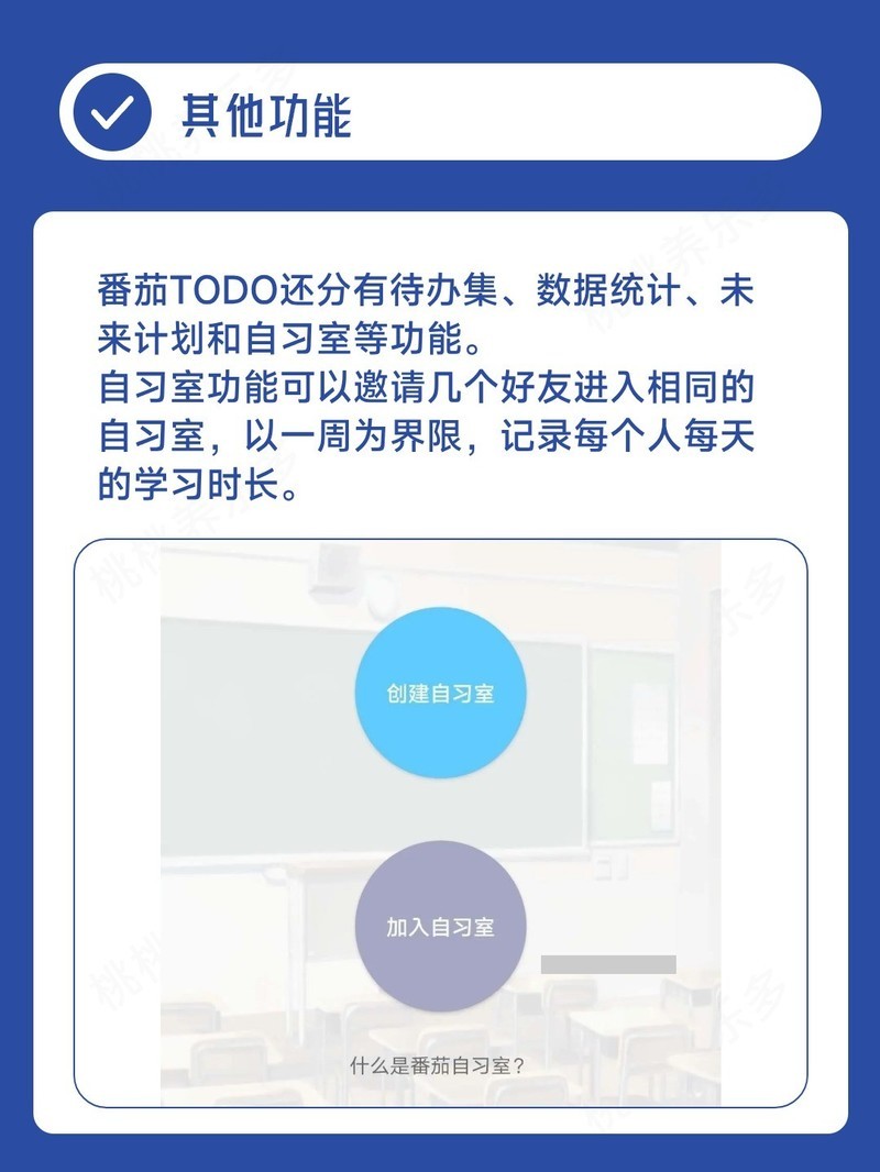 ʵ��APP