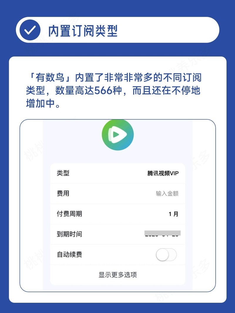 ʵ��APP