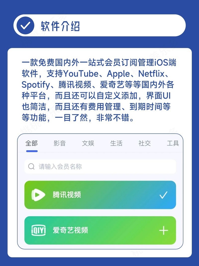 ʵ��APP