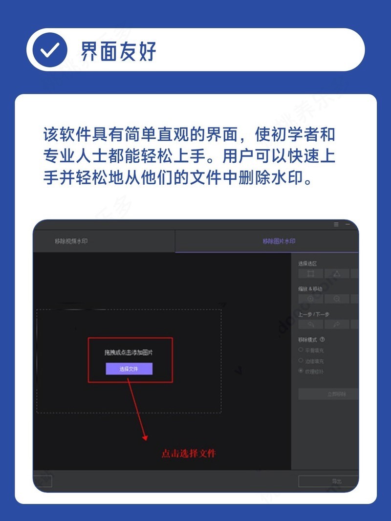 ʵ��APP