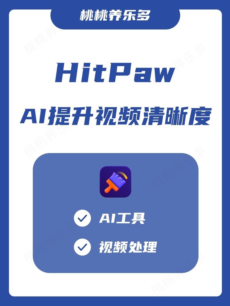 ʵ��APP