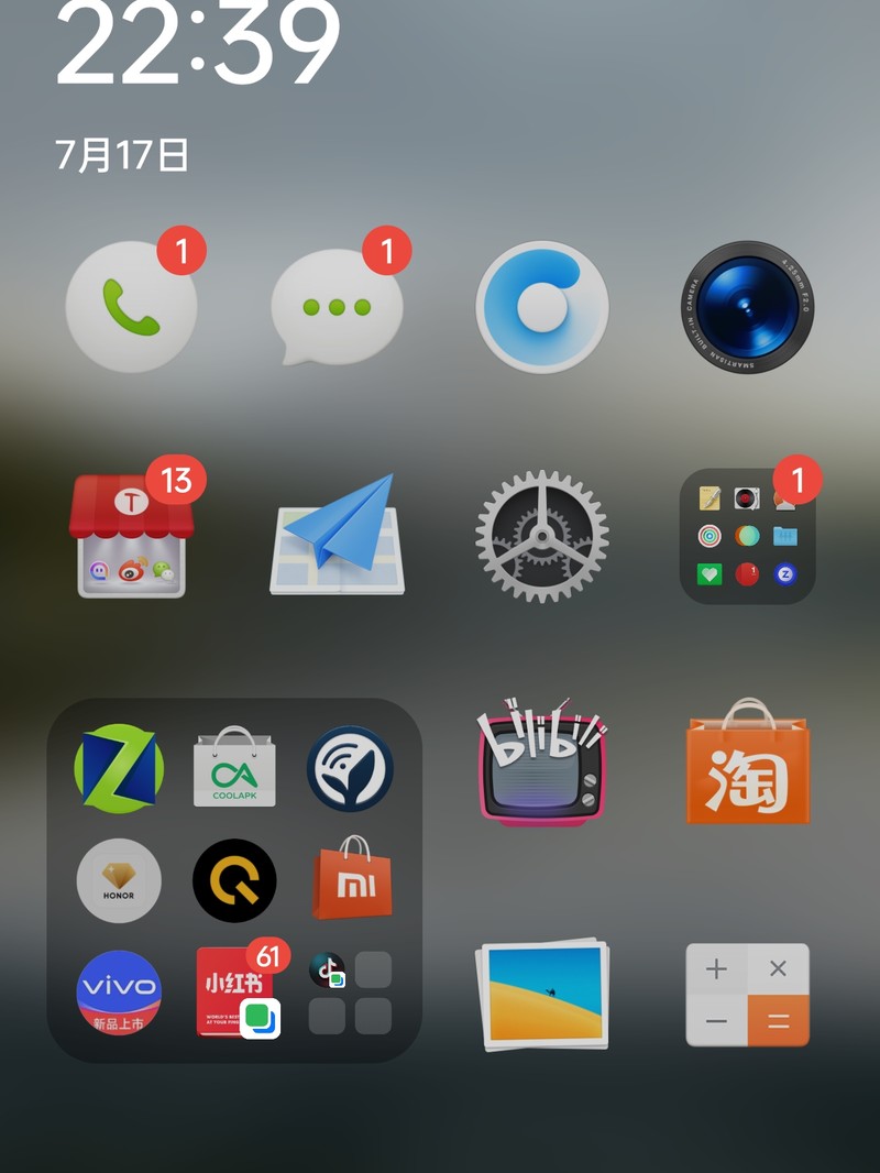 һ�� Ace3 Pro ����ֵ��ֵ��