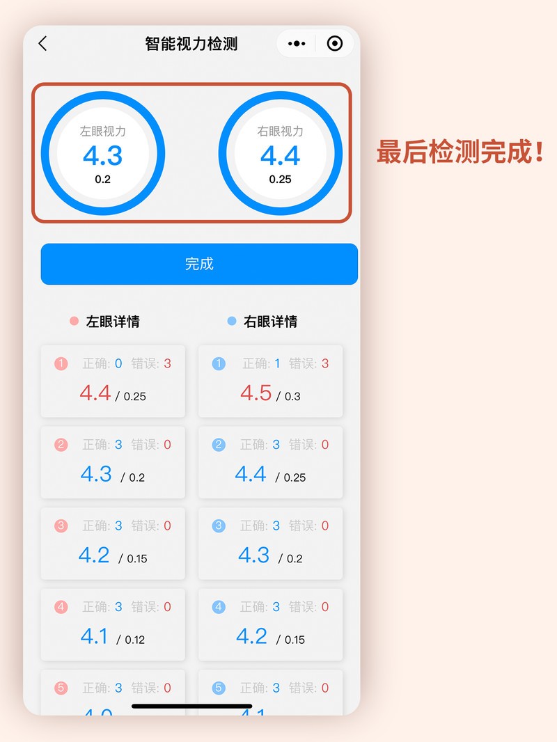 APP�Ƽ�