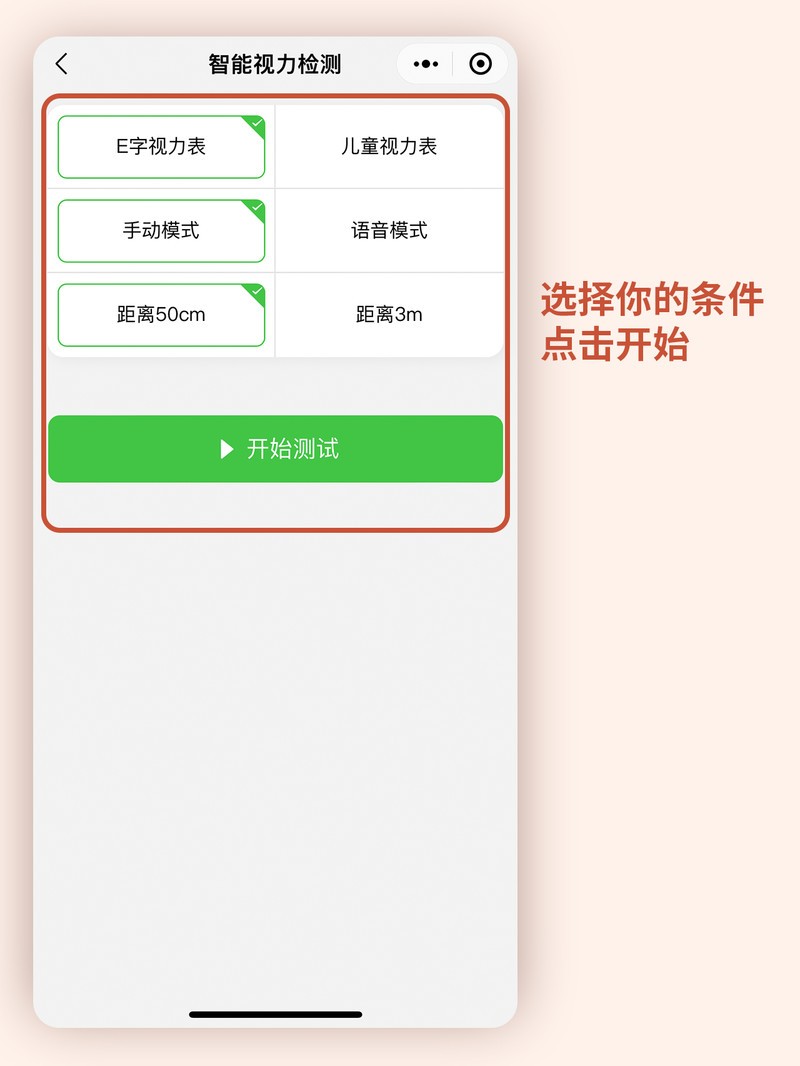 APP�Ƽ�