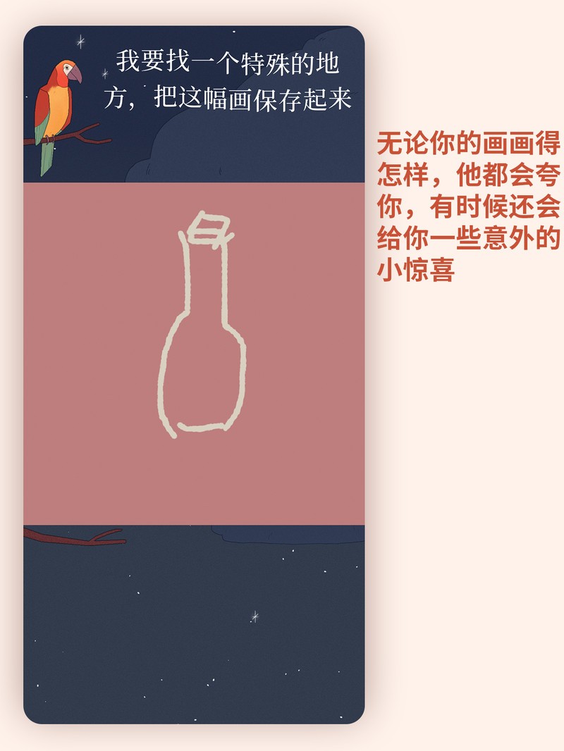 APP�Ƽ�