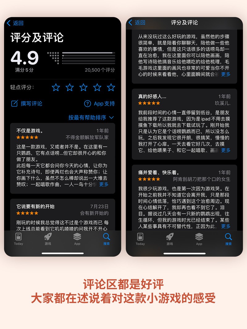 APP�Ƽ�