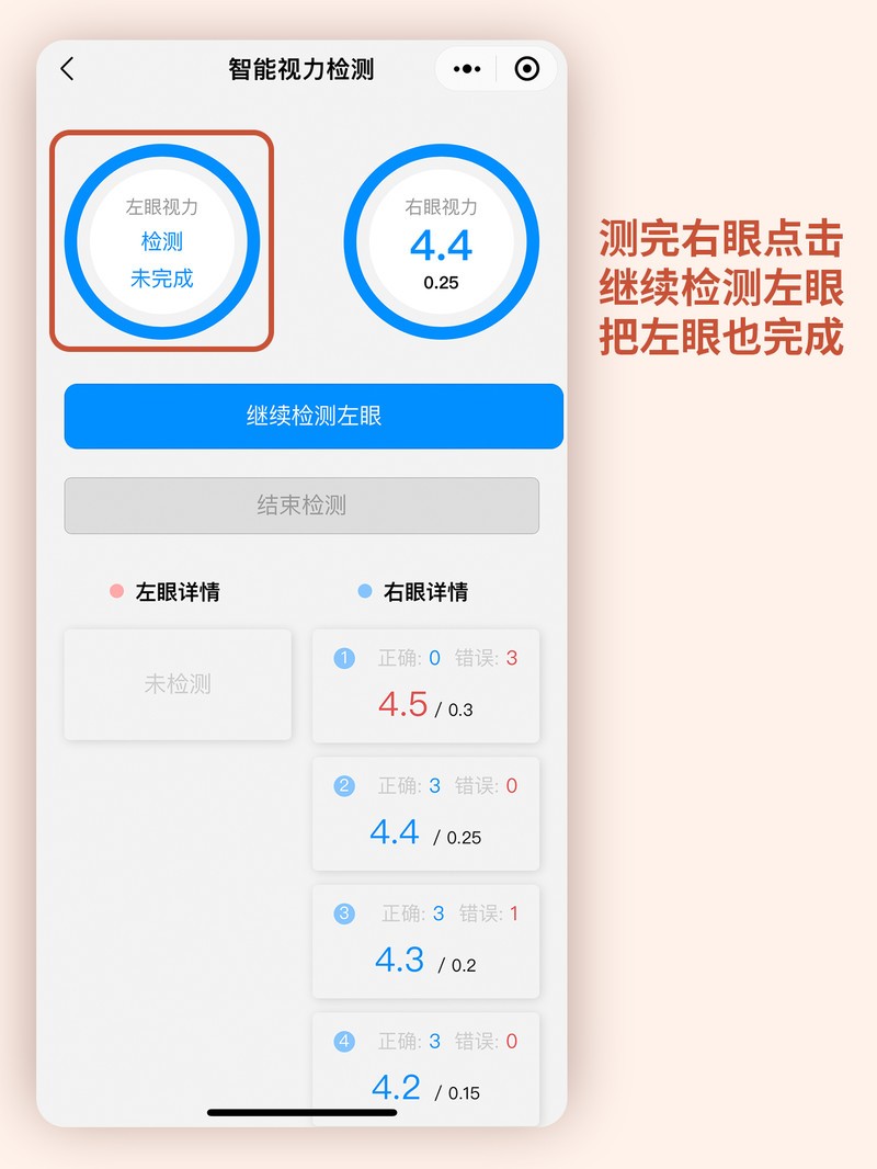 APP�Ƽ�
