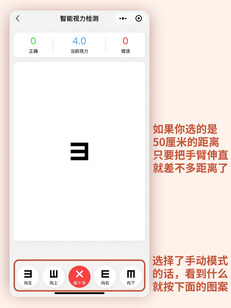 APP�Ƽ�