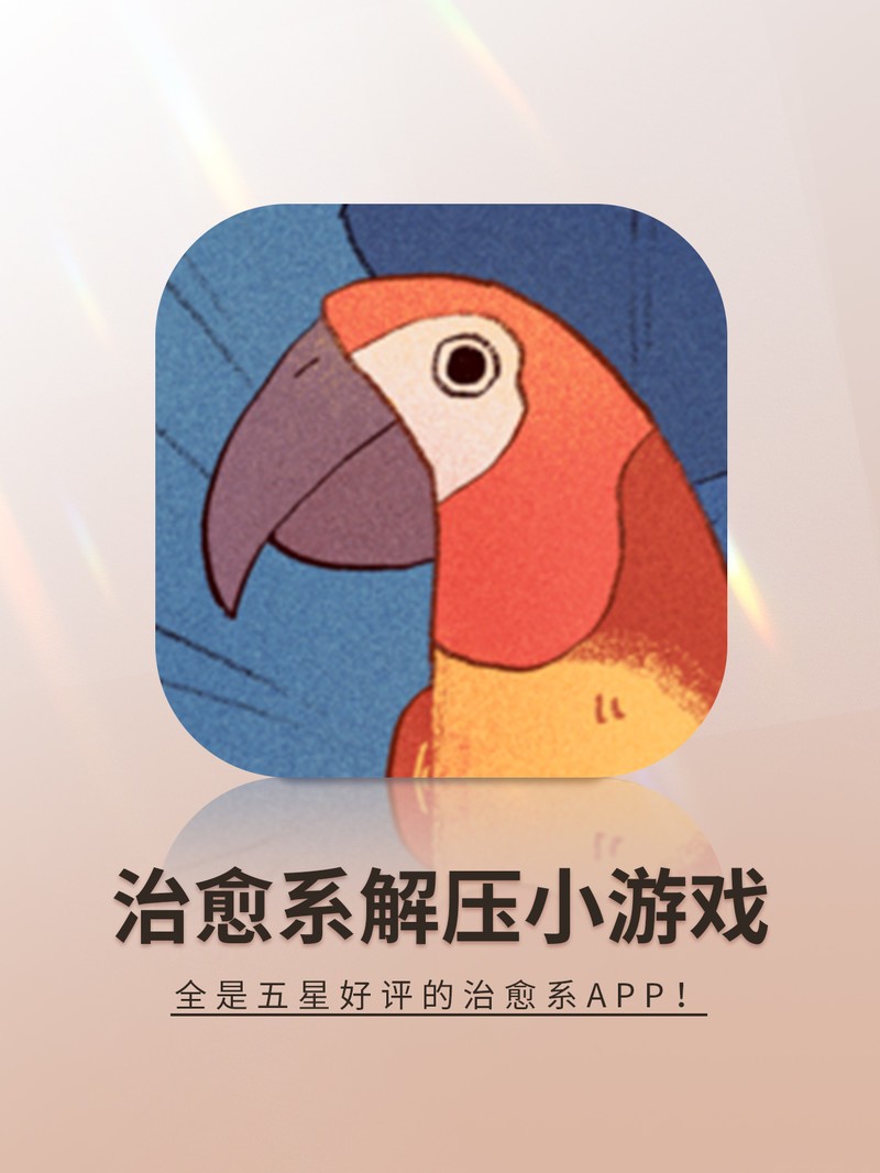 APP�Ƽ�
