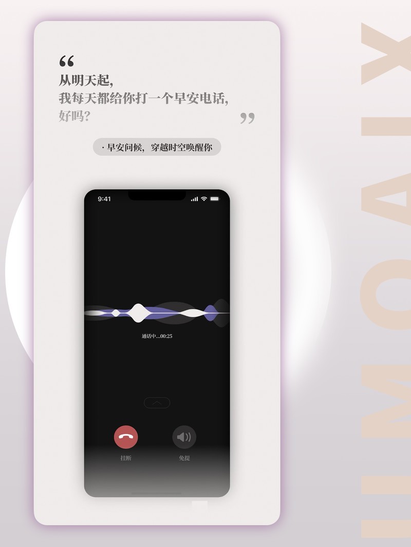 APP�Ƽ�