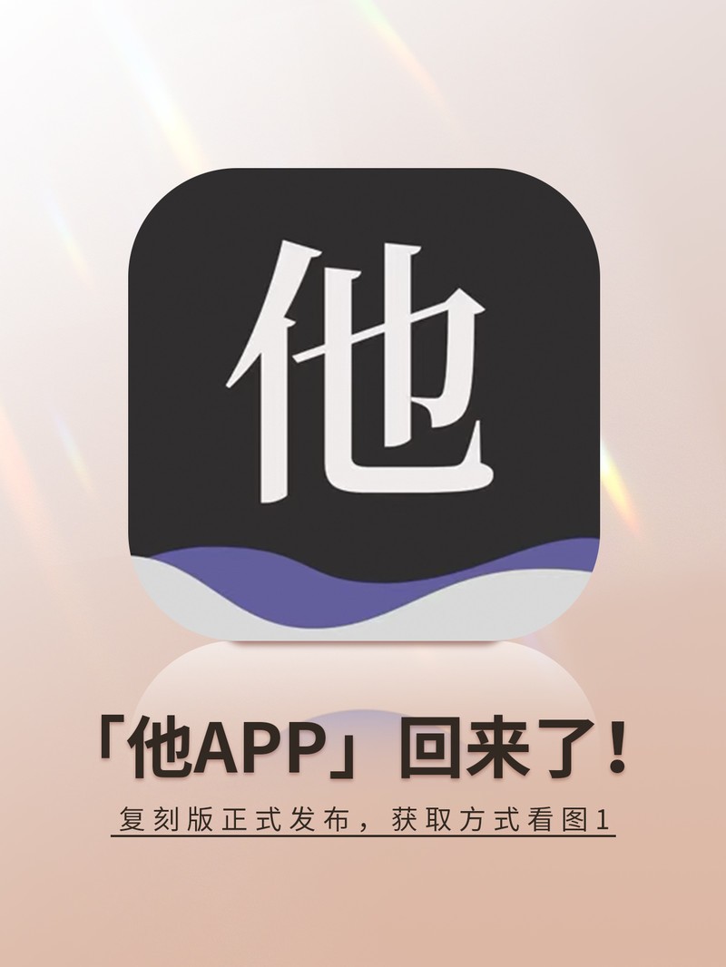 APP�Ƽ�