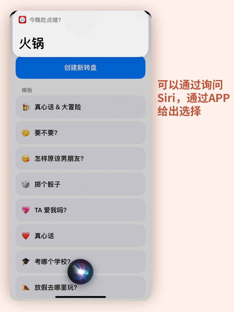APP�Ƽ�