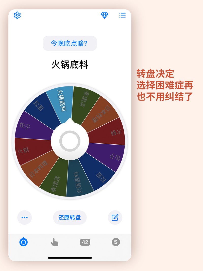 APP�Ƽ�