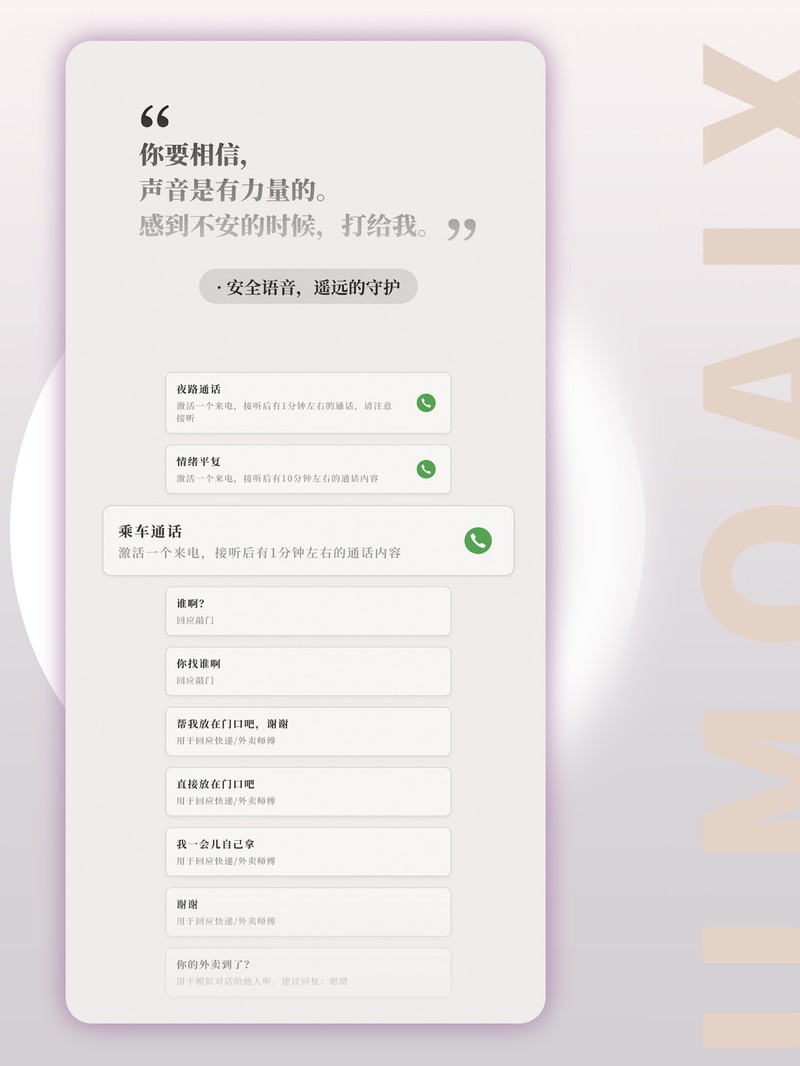 APP�Ƽ�