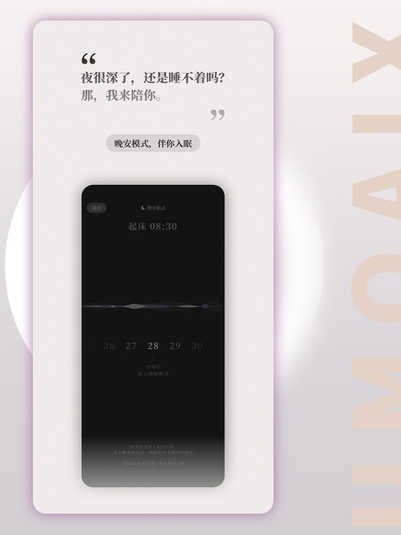 APP�Ƽ�