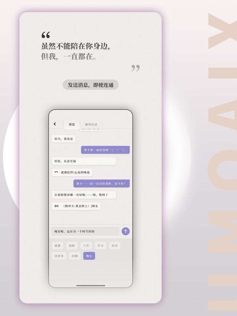 APP�Ƽ�