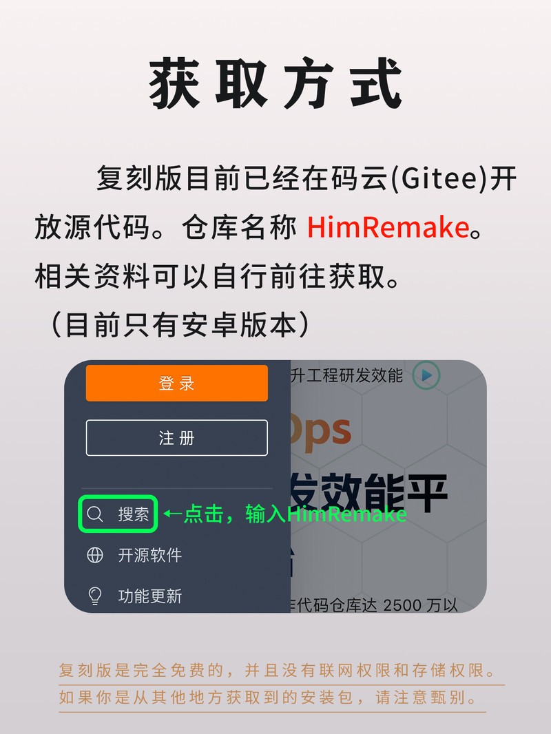 APP�Ƽ�