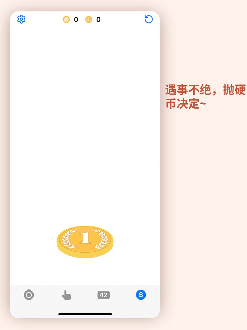 APP�Ƽ�