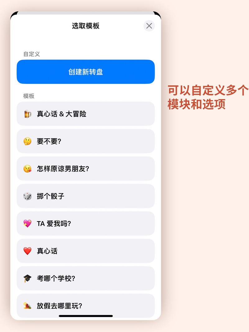 APP�Ƽ�