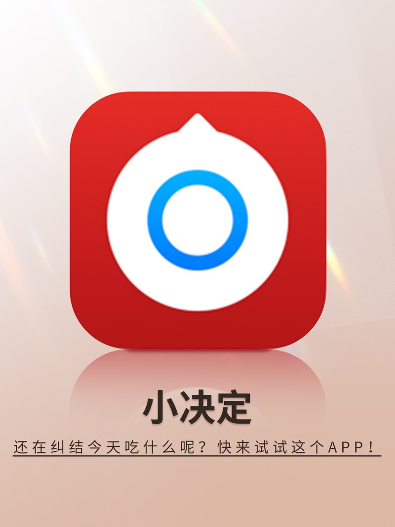 APP�Ƽ�
