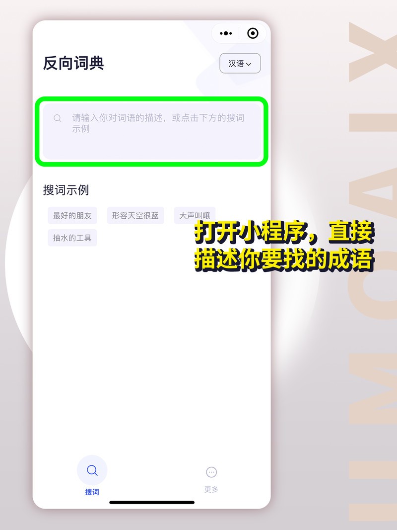 APP�Ƽ�