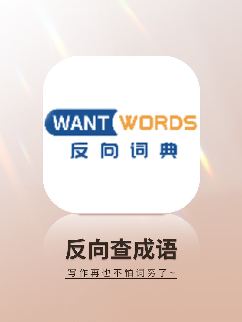 APP�Ƽ�