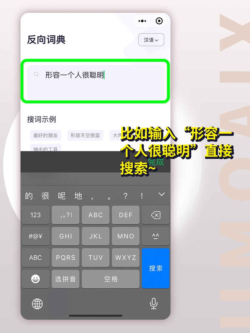 APP�Ƽ�