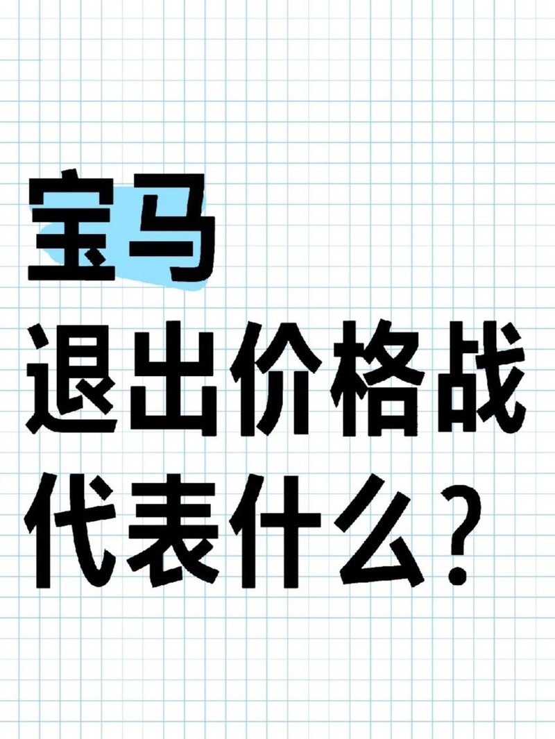 Ǽ