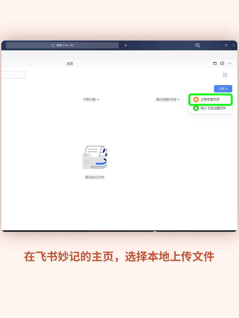 APP�Ƽ�