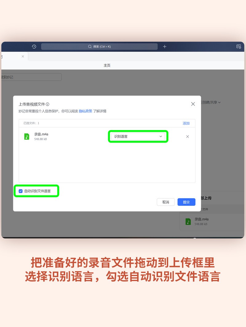 APP�Ƽ�