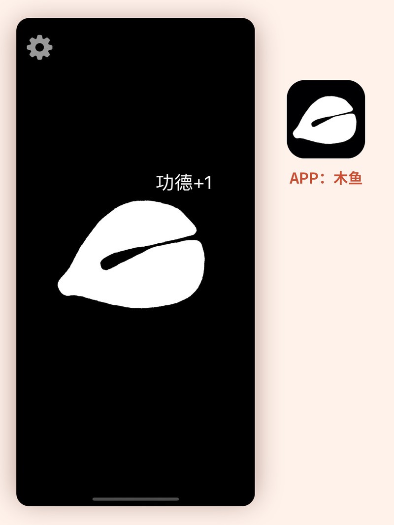 APP�Ƽ�